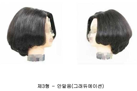 그라데이션