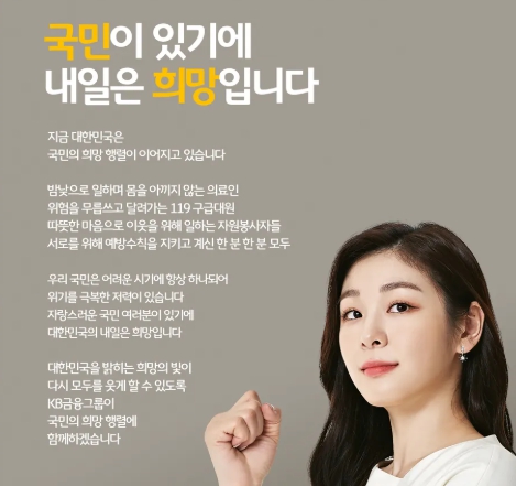 국민은행 영업시간
