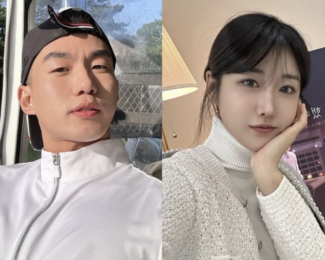 유다연 결혼