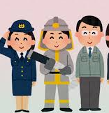 2025년 하반기 공무원연금공단 채용 공고