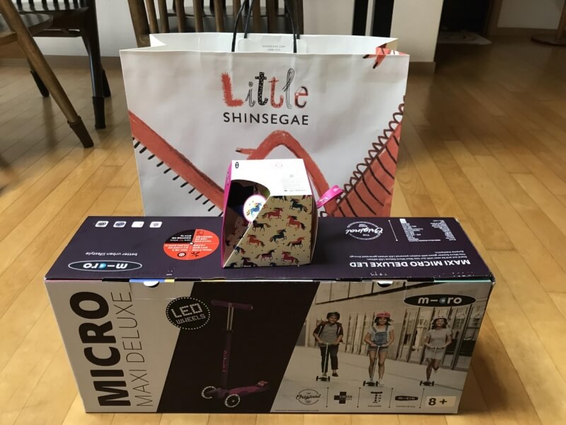 마이크로 킥보드 맥시 디럭스 LED 퍼플 - 박스 모습