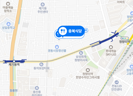 [6시 내고향] &#39;8000회 특집&#39; 모든 정보 확인하기-반건조박대&#44; 수제화과자&#44; 다슬기강된장 택배주문