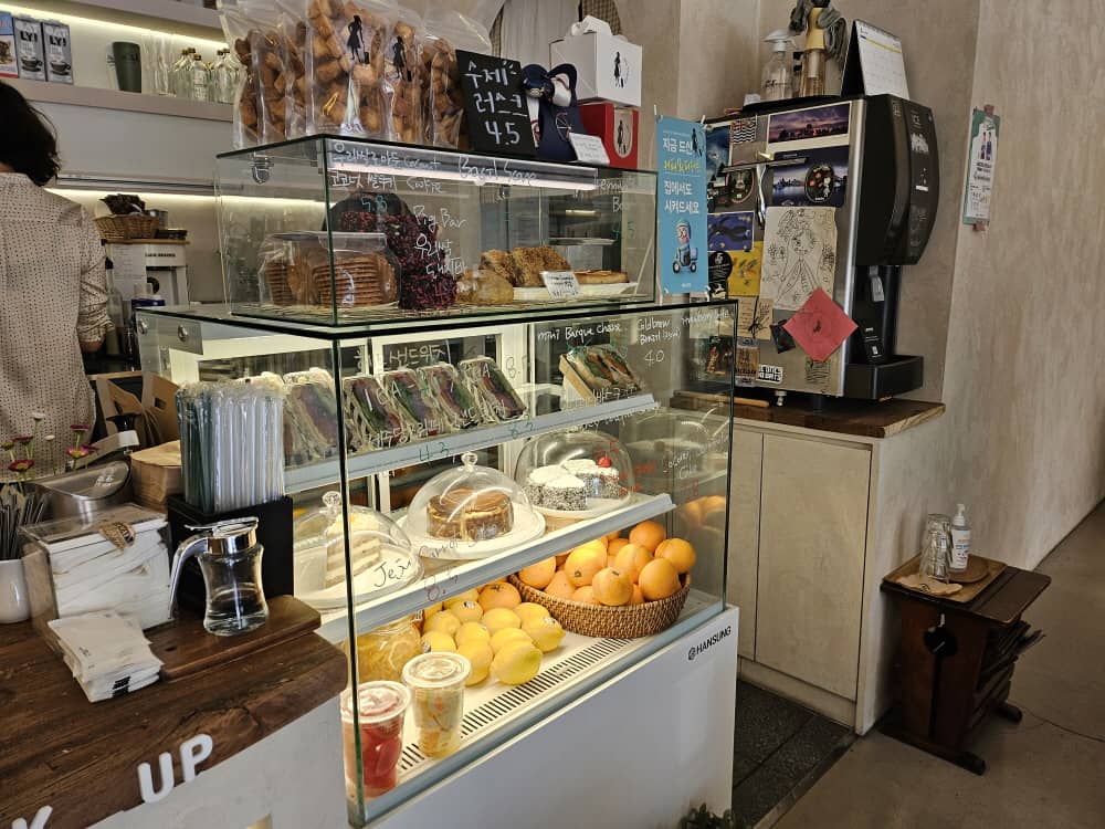 송도 헤이트래블러