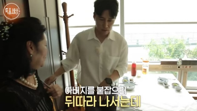 가수 환해 근황 트로트