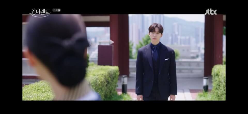 킹더랜드 15회줄거리