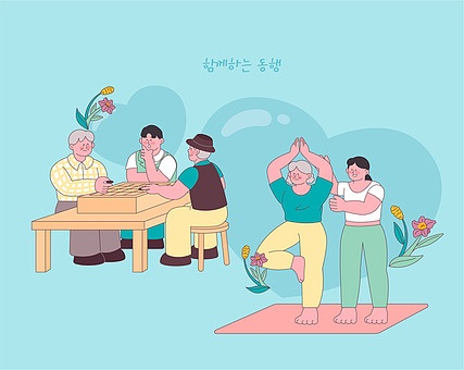 사회복지 현장실습 기관 쉽고 빠르게 찾기