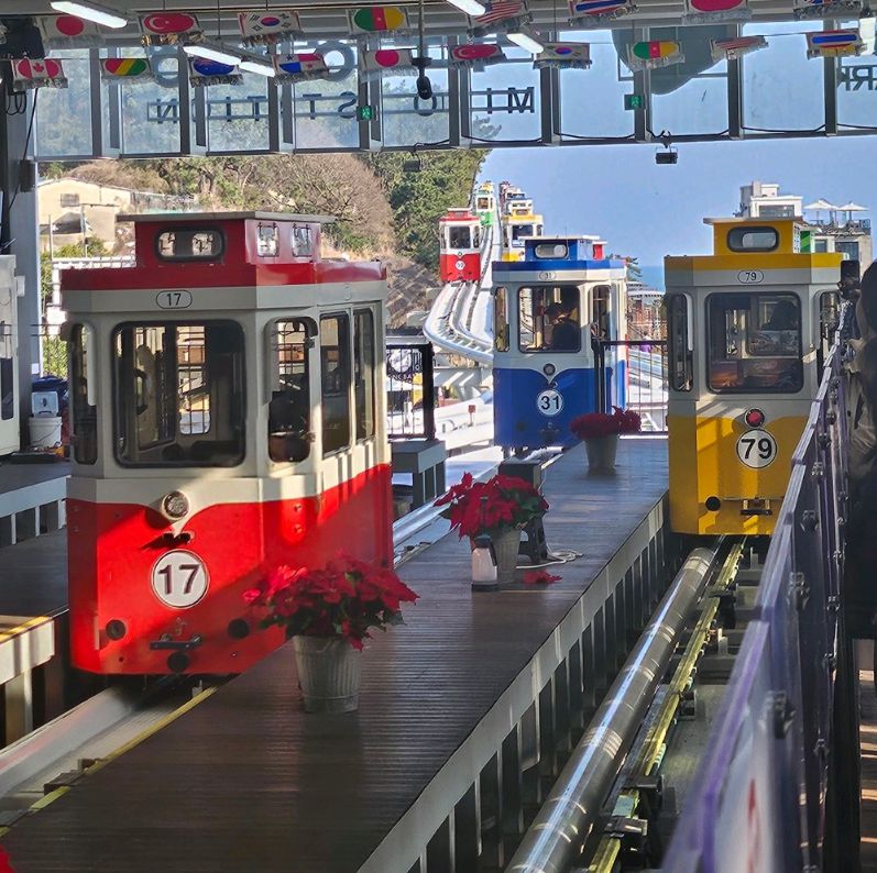 블루라인파크 해변열차