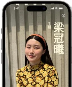 전화기능 이미지3