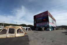 캠핑용품 할인매장