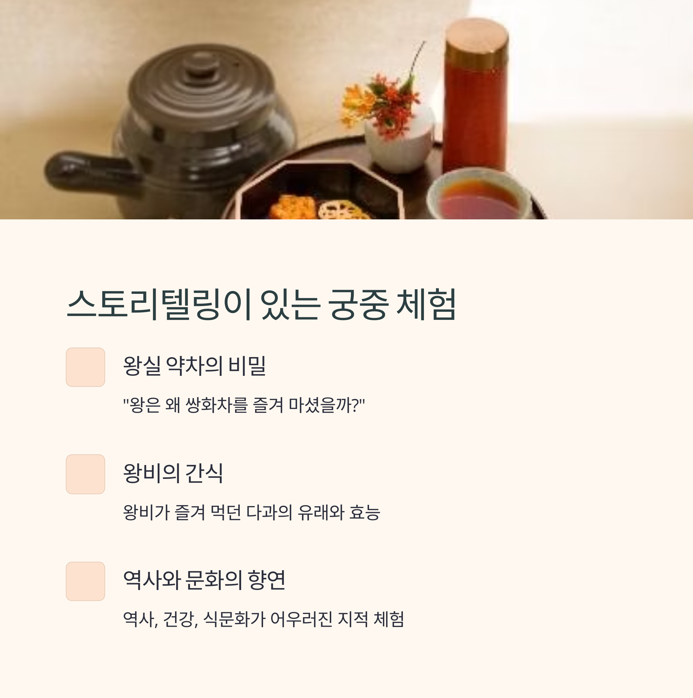 텍스트 이미지