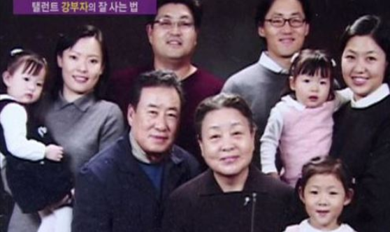 강부자와 남편 이묵원│KBS 공채 동기 부부 결혼 이야기