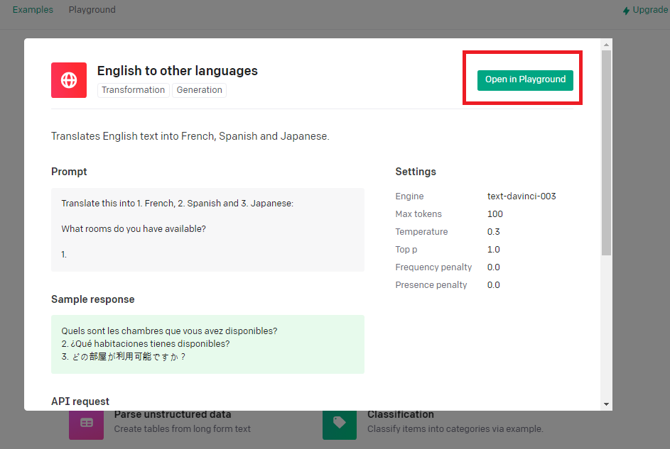 ChatGPT-종류-선택