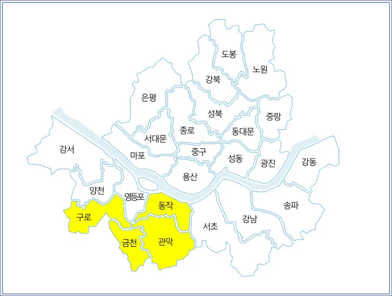 서울시 휴일 병원 리스트 - 구로구,금천구,동작구,관악구