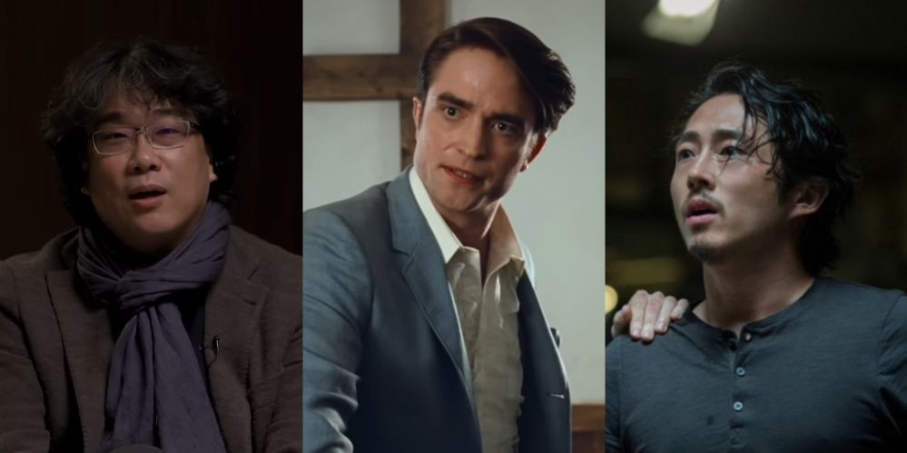 봉준호감독#44;로버트 패틴슨#44; 스티븐 연