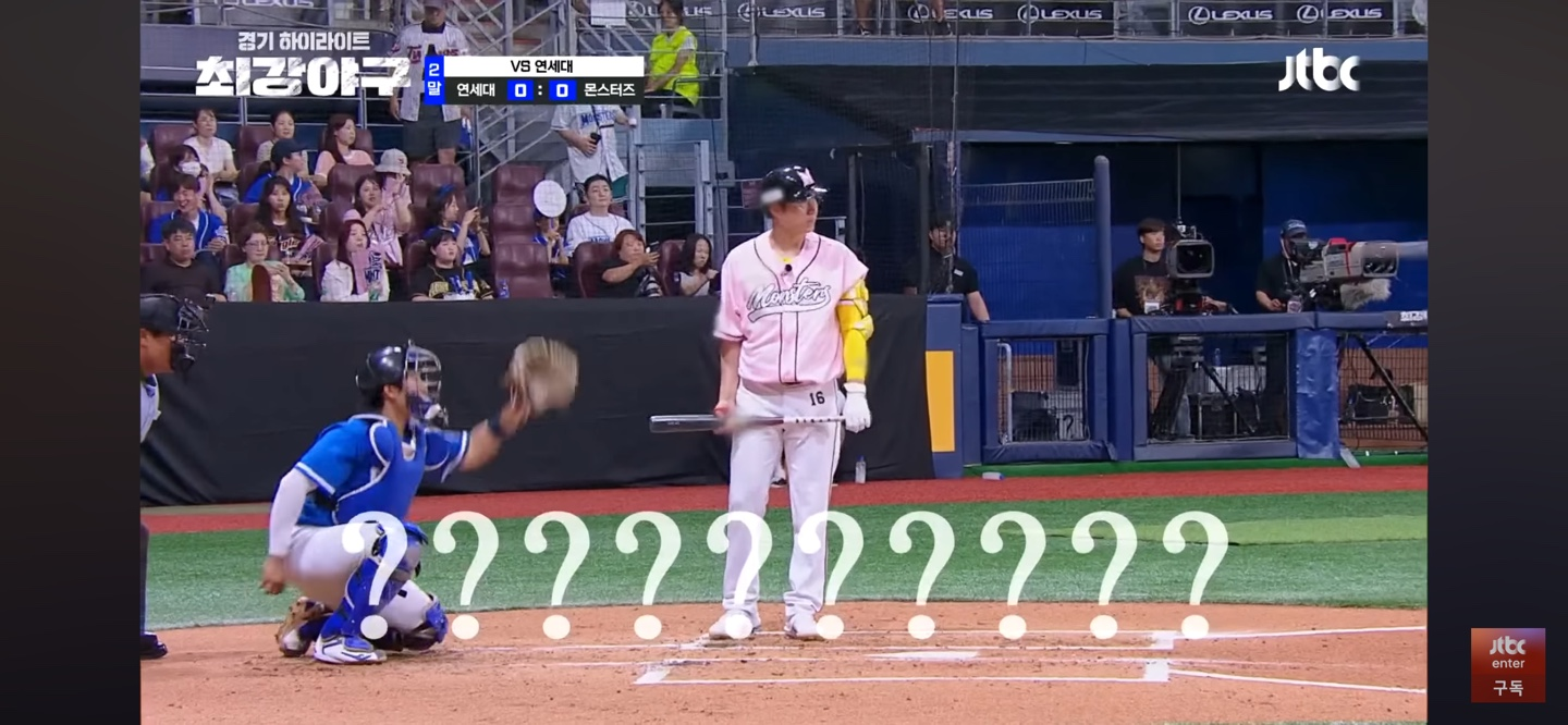 서서히 드러나는 몬스터즈의 관록 vs 독수리의 기백