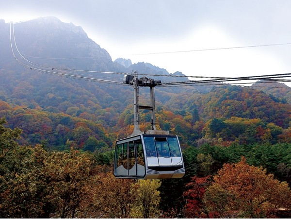 권금성케이블카와 설악동