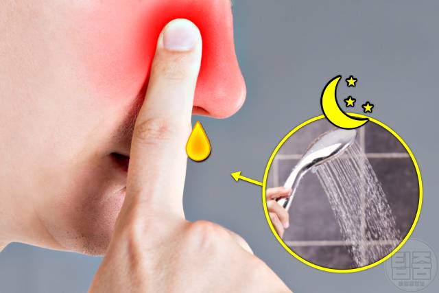아침샤워 저녁샤워 효능 피부과전문의 매일샤워 일주일 샤워횟수 계절성알러지