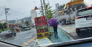 기름값 비교사이트&amp;#44; 기름값 인상 전망 싼곳 바로 조회 