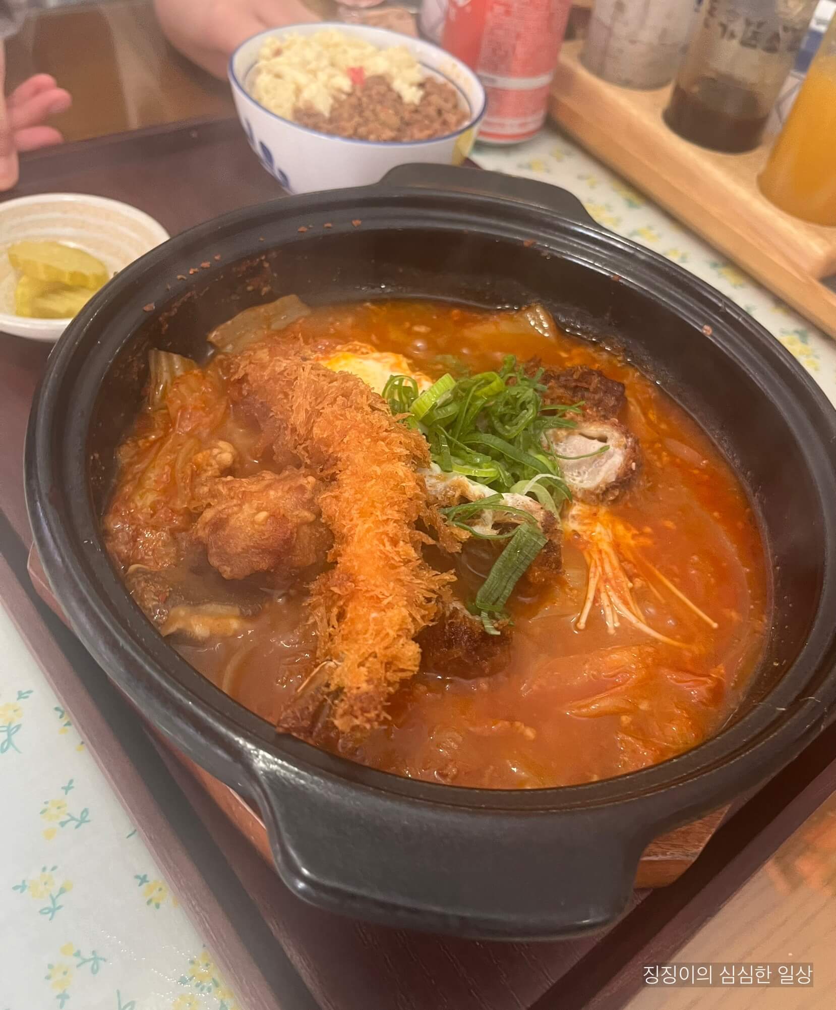 김치나베