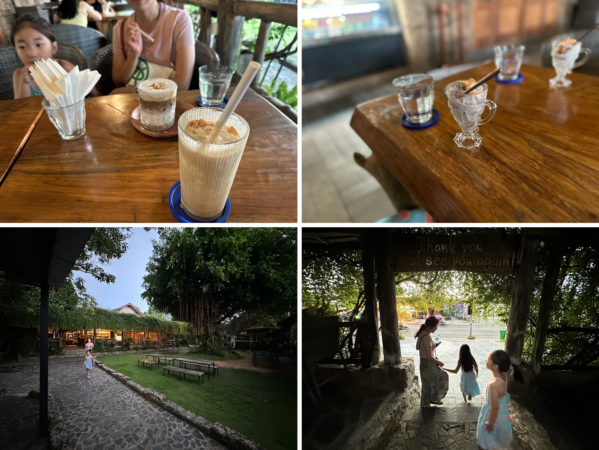 푸꾸옥 안바카페