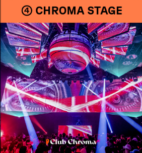 아시안 팝 페스티벌 2025 인천