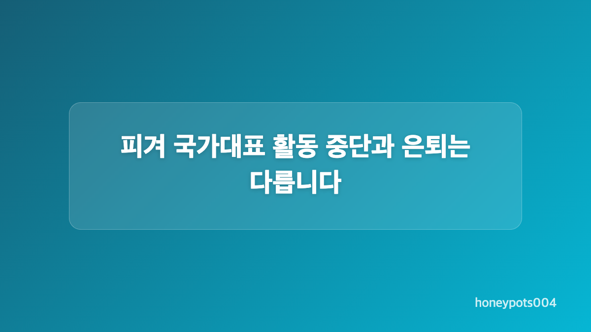 궁전랜드 출연진과 공개 계획