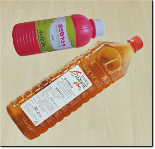 과산화수소 사과식초