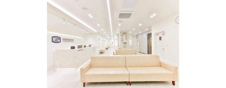 대전 동구 내과