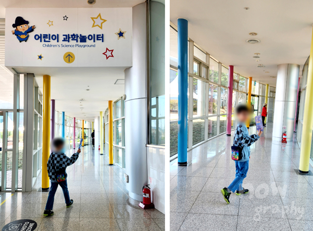 장영실-과학관