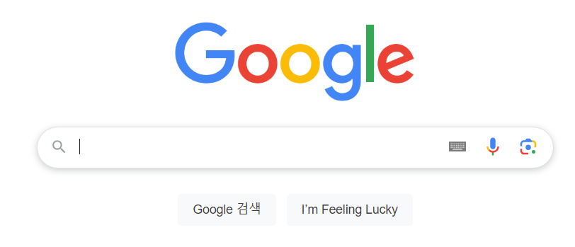 변환6