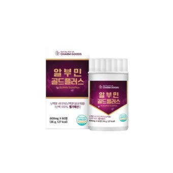 알부민 영양제 효능 알아보기 복용법 부작용_11