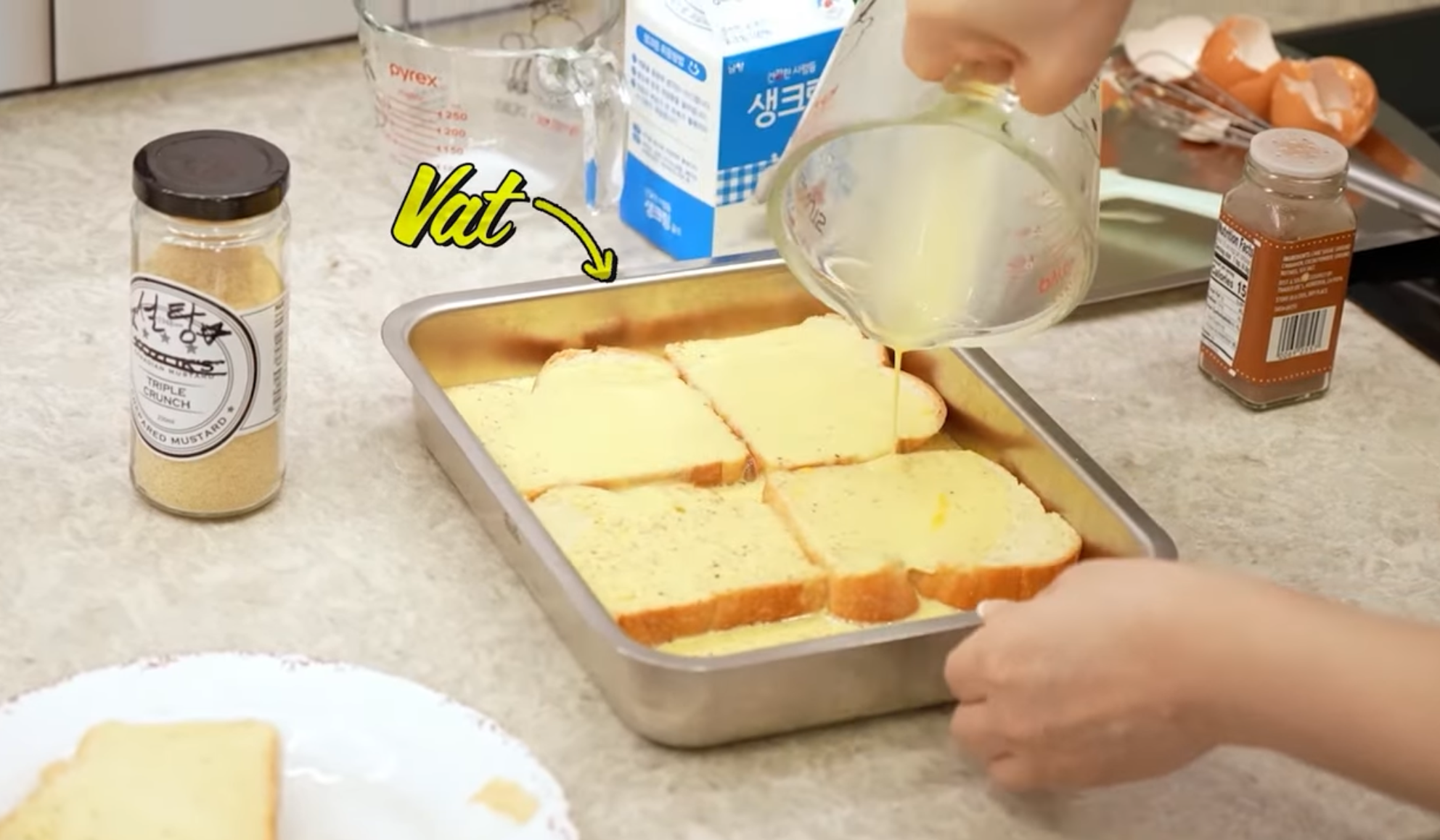 최화정-휘슬러-밧드