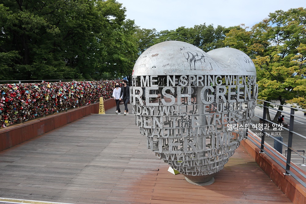 N서울타워 전망대에서 보는 서울전경, 입장권 최저가 예약방법, 대중교통(남산 순환버스) 서울 가볼만한곳