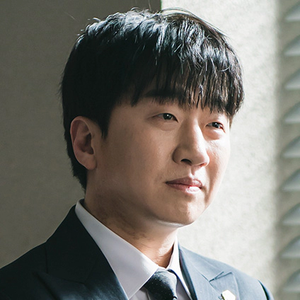이로운 사기