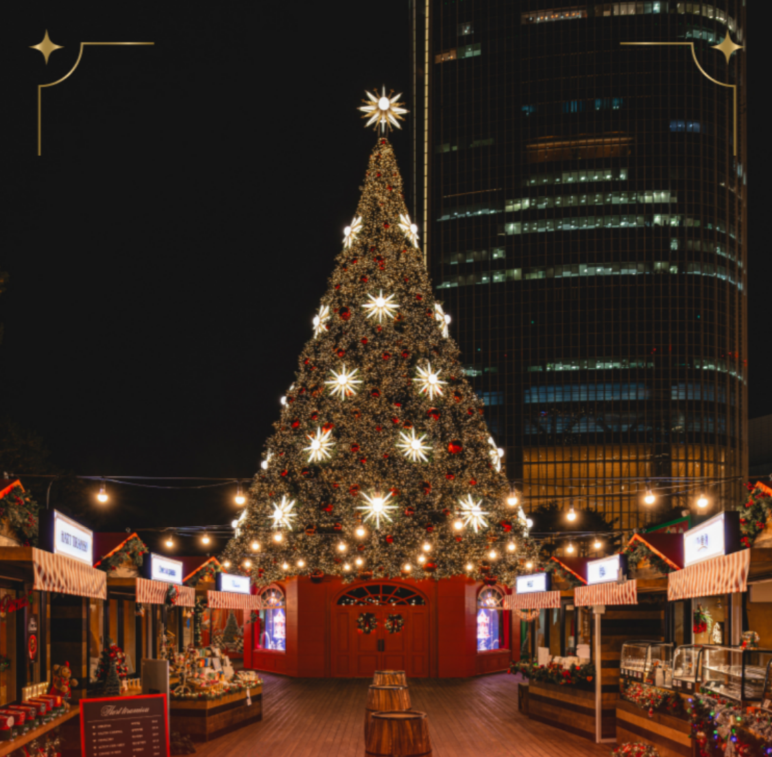 잠실 크리스마스 마켓 2024