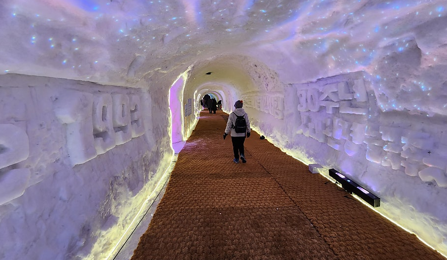 대관령눈꽃축제 11