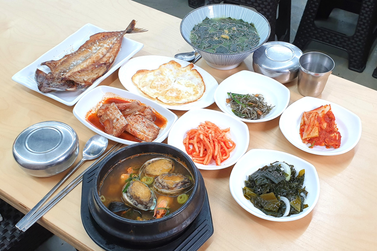 제주 용담동 해녀잠수촌