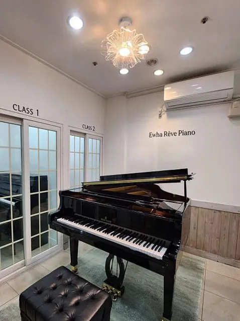 이화레브피아노교습소