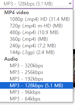 유튜브 음원 다운로드 하는 방법