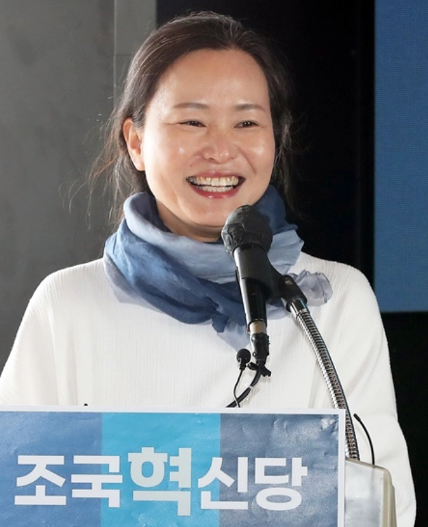 이해민 프로필 나이 고향 학력 경력 페이스북