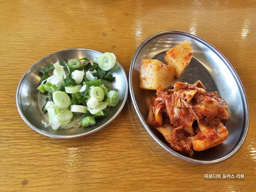 포천 순대국 맛집 무봉리 순대국