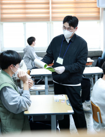 수능시험 모습