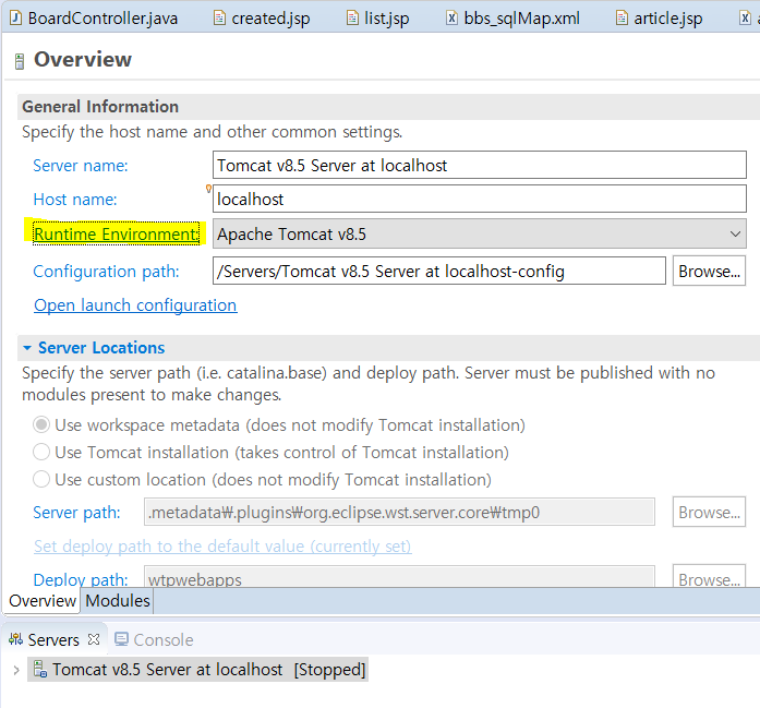 (3) JDK 7로 변경하기 2
