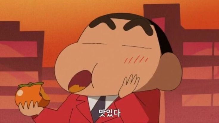 짱구 짤 모음 (대사 찰떡 카톡짤)13