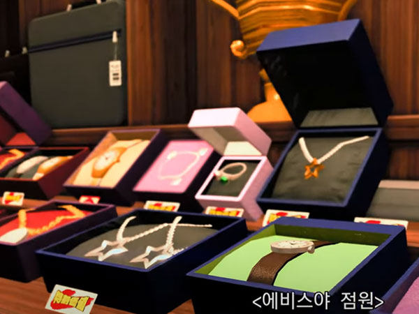 아이템 - 아이템 목록 타이틀 이미지