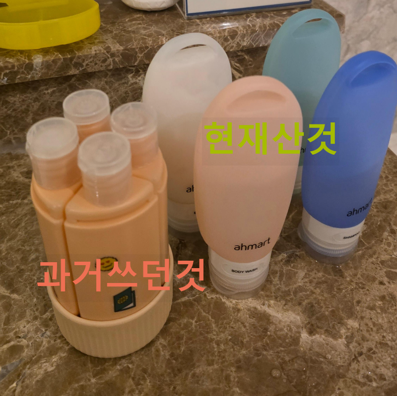 실리콘 소분 용기 선택 가이드