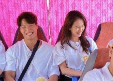 김종국 결혼 발표 예비 신부