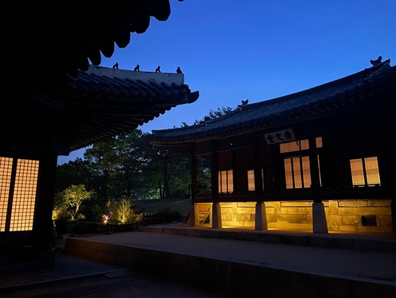 창경궁 무료관람 /창경궁 가는 방법 /창경궁 명소