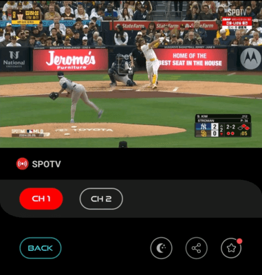 SPOTV-MLB-EPL-중계