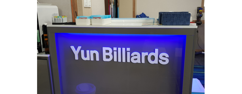 대구 달성군 당구장